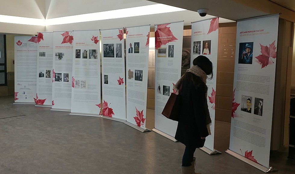 Canadian Jewish Experience: A Tribute to Canada 150 - now on display in the foyer of Mills Library - highlights the important role Jewish Canadians have played in many facets of Canadian life.
