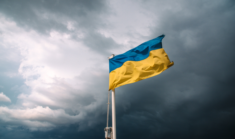 Ukrainian flag